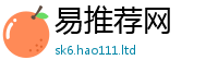 2025新澳门免费传真任2025年最新资料大全官网入口